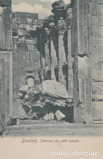 Postales: LIBANO BAALBEK PETIT TEMPLE - Foto 1