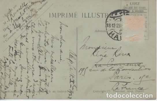 Postales: SIRIA ALEP MOSQUEE ALEPO - Foto 2