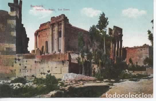 Postales: LIBANO BAALBEK TEMPLE DU SOLEIL - Foto 1