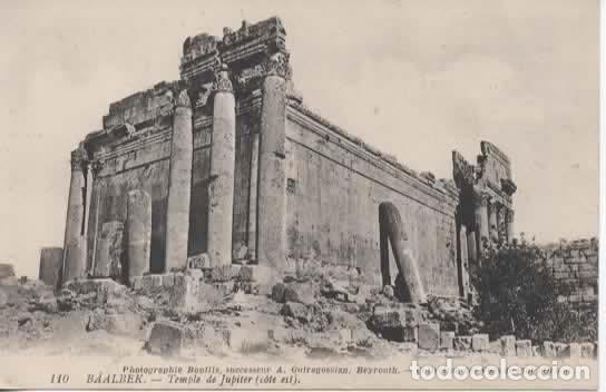 Postales: LIBANO BAALBEK TEMPLE DE JUPITER - Foto 1