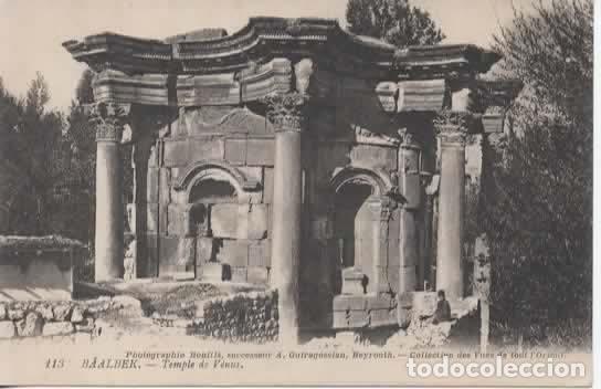 Postales: LIBANO BAALBEK TEMPLE DE VENUS - Foto 1