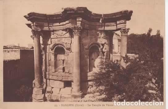 Postales: LIBANO BAALBEK TEMPLE DE VENUS - Foto 1