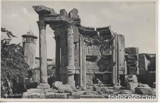 Postales: LIBANO BAALBEK TEMPLE DE VENUS - Foto 1