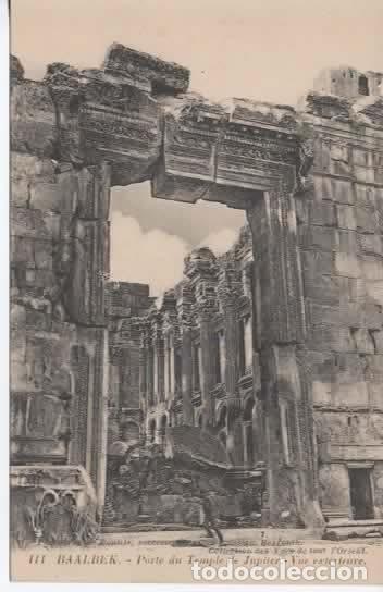 Postales: LIBANO BAALBEK TEMPLE DE JUPITER - Foto 1