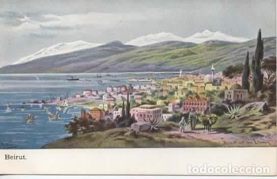 Postales: LIBANO BEYROUTH BEIRUT VISTA - Foto 1