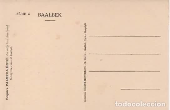 Postales: LIBANO BAALBEK EAUX DOUCES DE RAS EL AIN - Foto 2