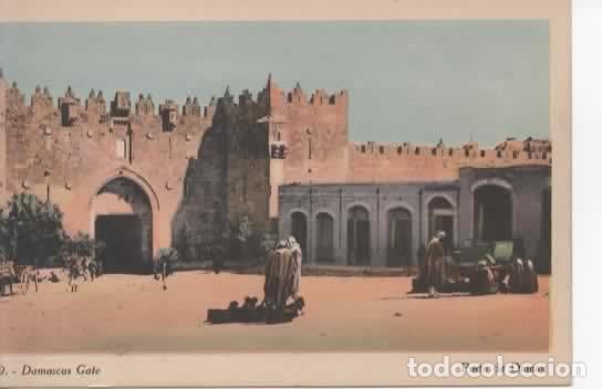 Postales: SIRIA DAMASCUS DAMASCO GATE - Foto 1