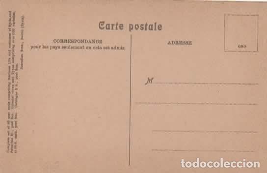 Postales: LIBANO BEYROUTH BEIRUT RAS - Foto 2