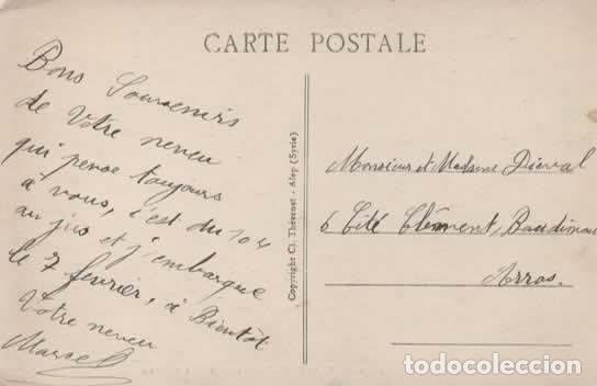 Postales: SIRIA ALEP ALEPO FRANCISCAINS - Foto 2