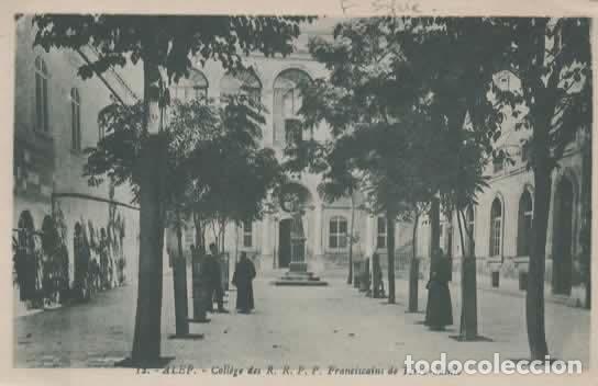Postales: SIRIA ALEP ALEPO FRANCISCAINS - Foto 1