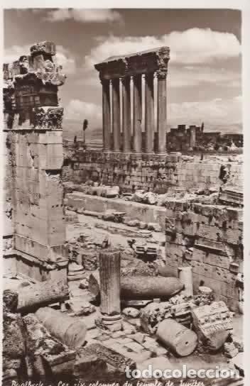 Postales: LIBANO BAALBEK TEMPLE DE JUPITER - Foto 1