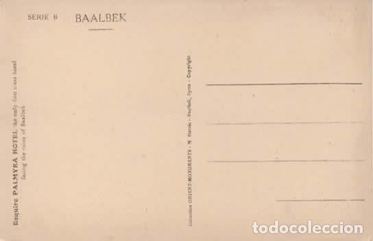 Postales: LIBANO BAALBEK TEMPLE DE BACCHUS - Foto 2