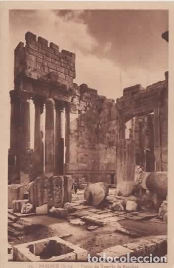 Postales: LIBANO BAALBEK TEMPLE DE BACCHUS - Foto 1