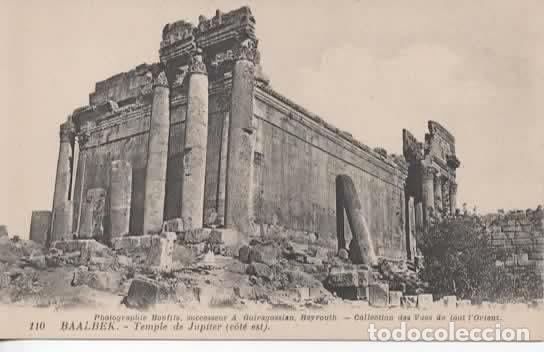 Postales: LIBANO BAALBEK TEMPLE DE JUPITER - Foto 1