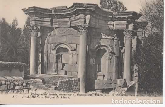Postales: LIBANO BAALBEK TEMPLE DE VENUS - Foto 1