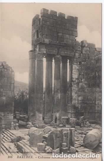 Postales: LIBANO BAALBEK TEMPLE COLUMNAS - Foto 1