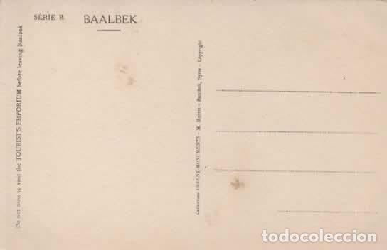 Postales: LIBANO BAALBEK TEMPLE DE JUPITER - Foto 2