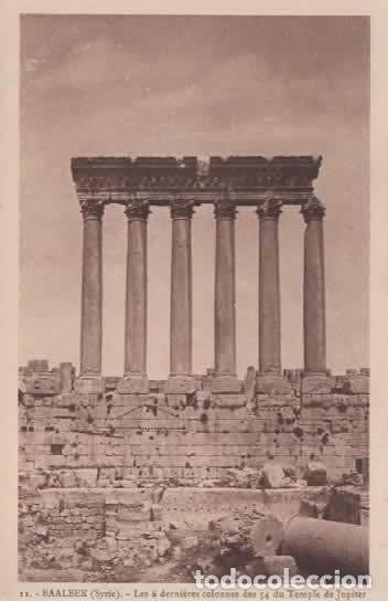 Postales: LIBANO BAALBEK TEMPLE DE JUPITER - Foto 1