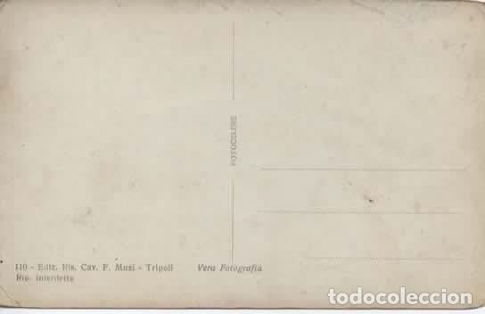 Postales: LIBIA SABRATA CAVEA LIBYA - Foto 2