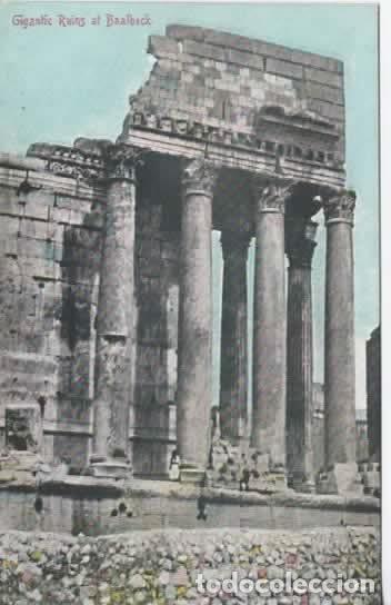 Postales: LIBANO BAALBEK RUINES - Foto 1