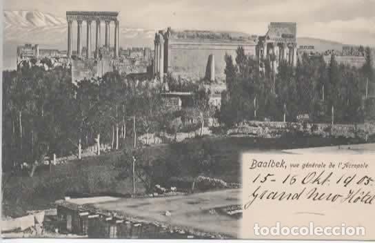 Postales: LIBANO BAALBEK ACROPOLIS - Foto 1