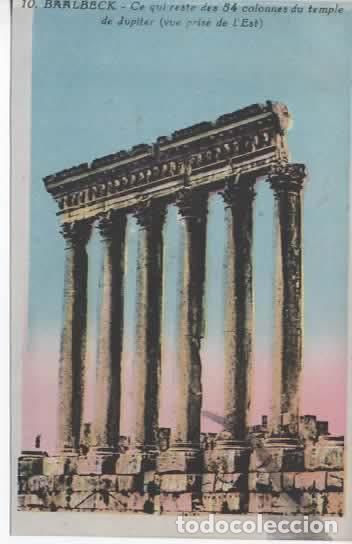Postales: LIBANO BAALBEK TEMPLE DE JUPITER - Foto 1