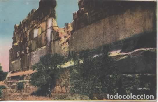 Postales: LIBANO BAALBEK TEMPLE - Foto 1