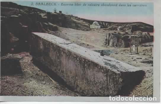 Postales: LIBANO BAALBEK TEMPLE - Foto 1