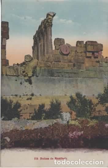 Postales: LIBANO BAALBEK RUINAS - Foto 1