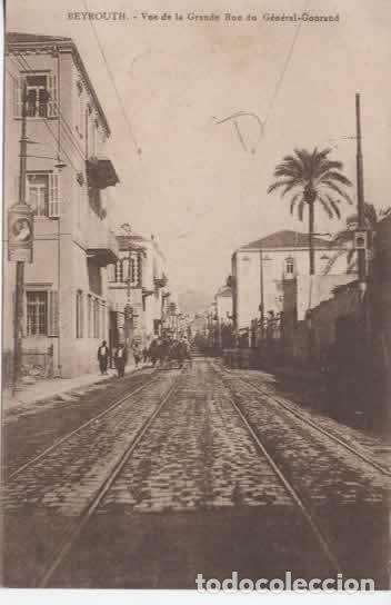 Postales: LIBANO BEYROUTH RUE GENERAL GOURAND - Foto 1