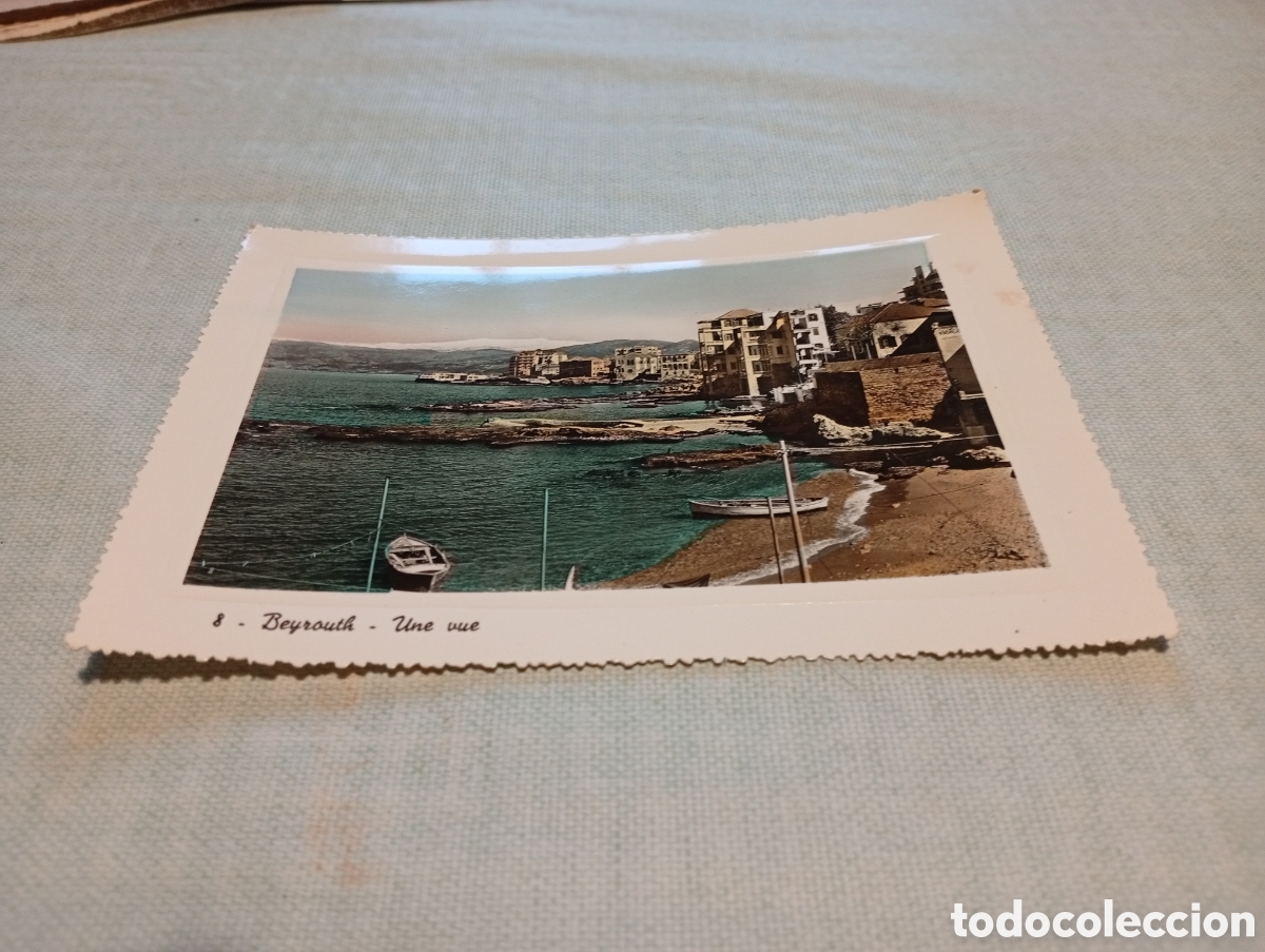 Postales: Postal Beirut playa costa - Foto 1