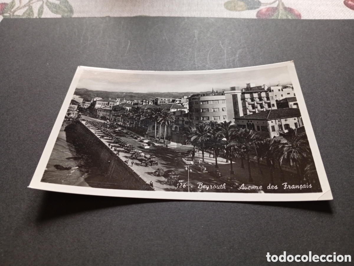 Postales: Postal Beirut, L&iacute;bano - Foto 1