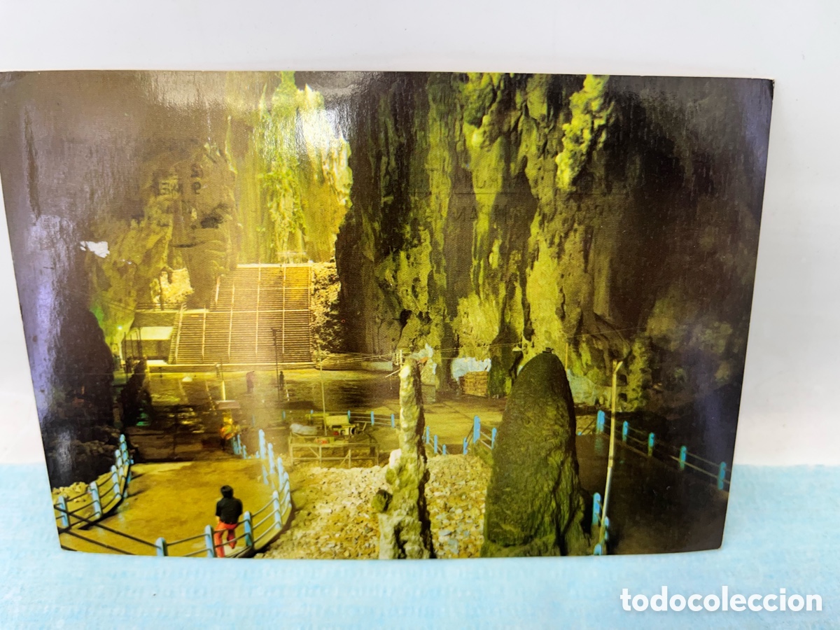 Postales: Postal de templo caverna en MALAYSIA - 1981 - Foto 1