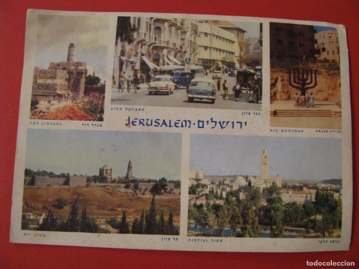 Postales: POSTAL DE ISRAEL. JERUSALEM. PALPHOT. ESCRITA - Foto 1