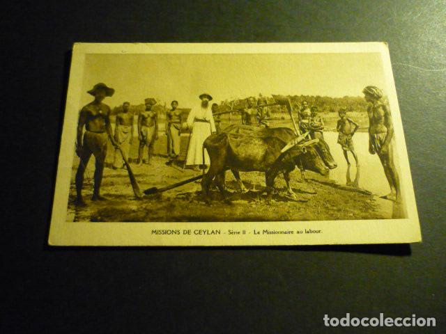 Postales: CEYLAN MISIONEROS TRABAJANDO - Foto 1
