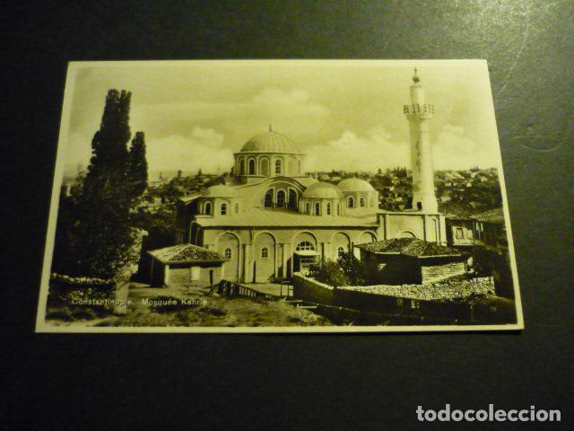 Postales: CONSTANTINOPLA ISTAMBUL TURQUIA POSTAL - Foto 1