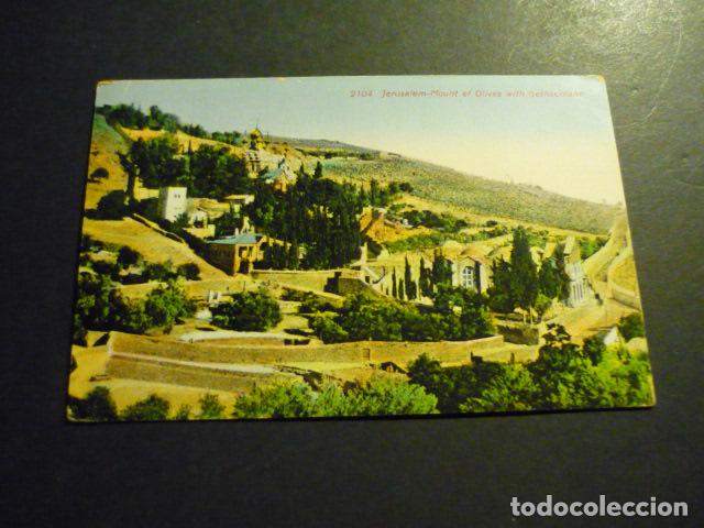 Postales: JERUSALEM ISRAEL POSTAL - Foto 1