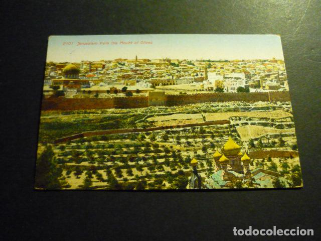 Postales: JERUSALEM ISRAEL POSTAL - Foto 1