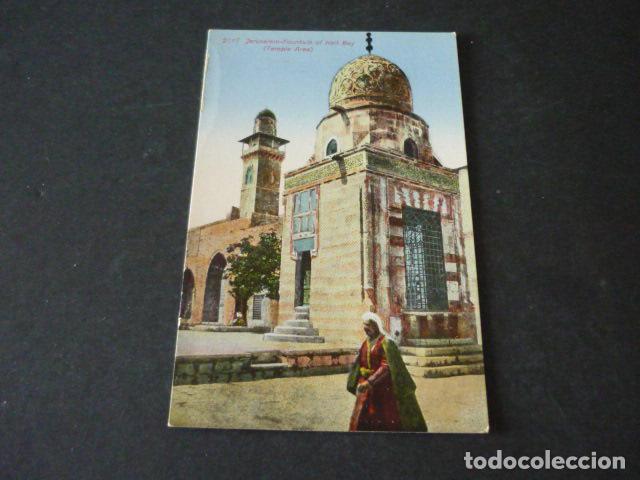 Postales: JERUSALEM ISRAEL POSTAL - Foto 1