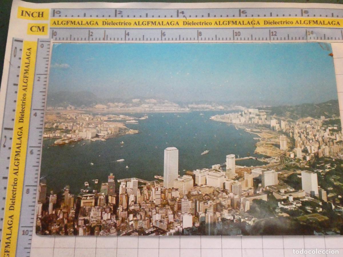 Postales: POSTAL DE CHINA HONG KONG PANORAMA. 2644 - Foto 1