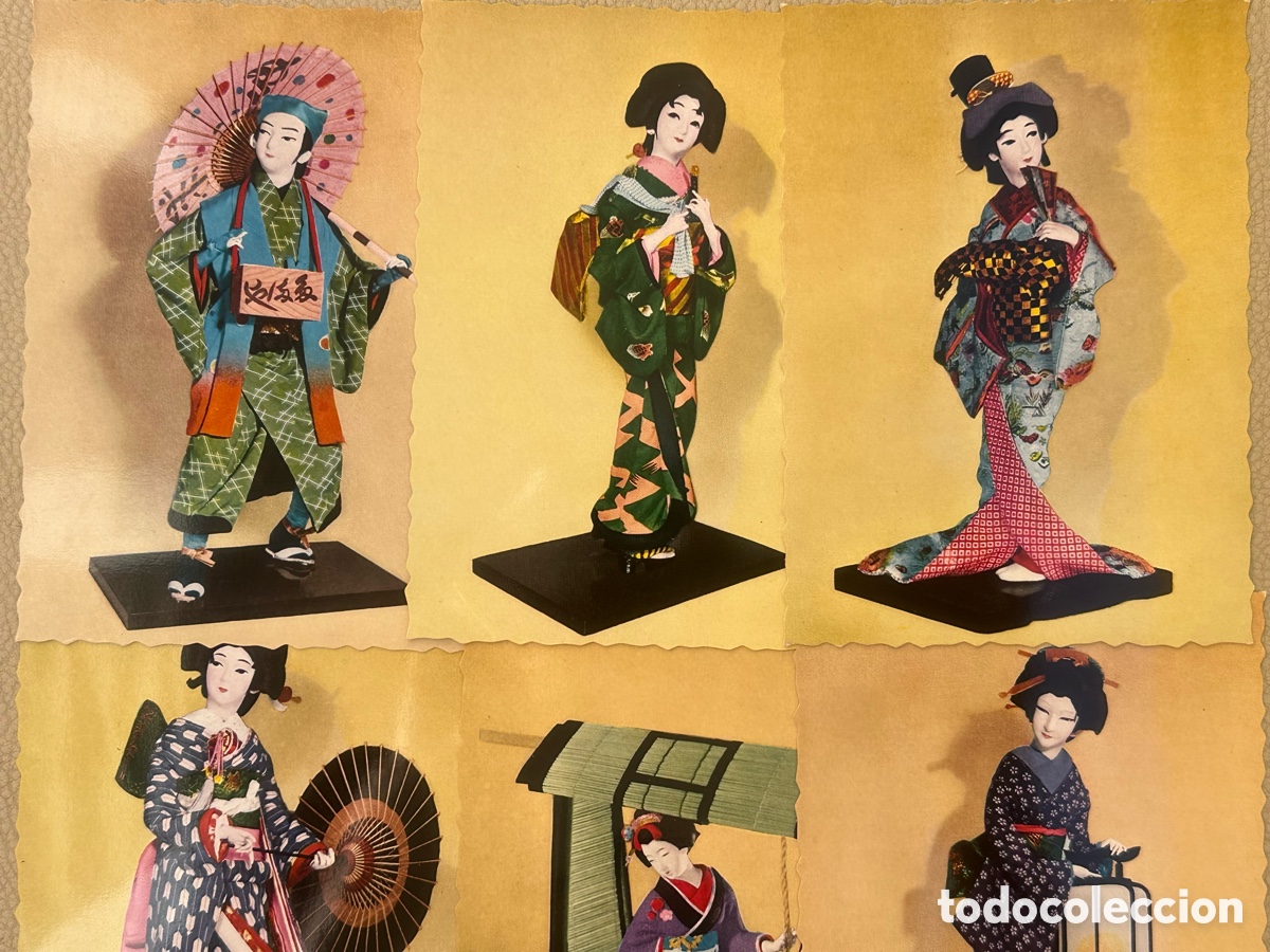 Postales: 8 POSTALES MU&Ntilde;ECA JAPONESA - Foto 2