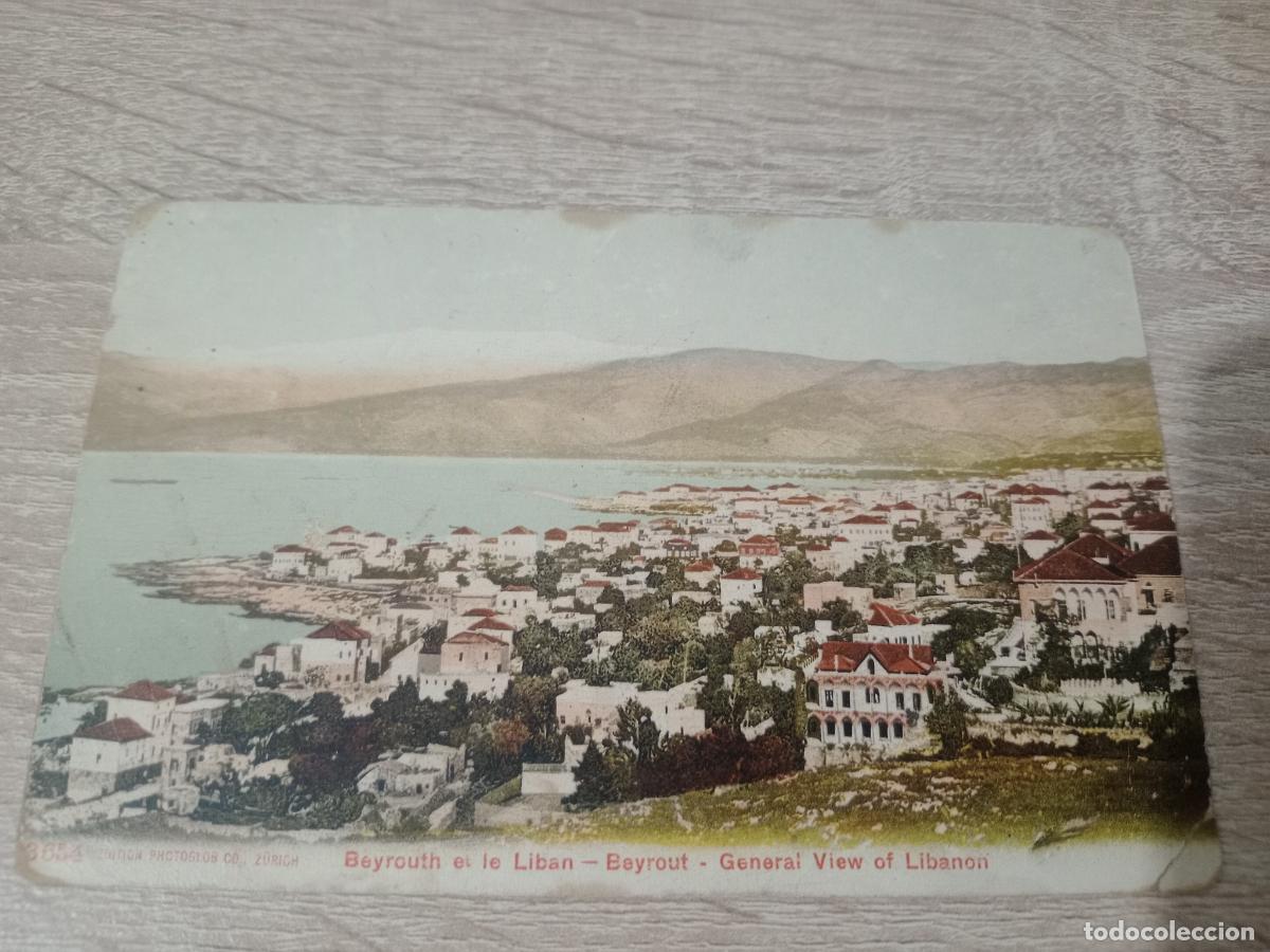 Postales: Beirut, Beyrouth, L&iacute;bano. Postal original antigua - Foto 1