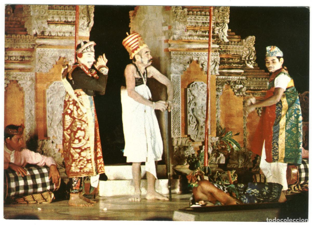 Postales: Postal Drama balin&eacute;s_Puskat - Foto 1