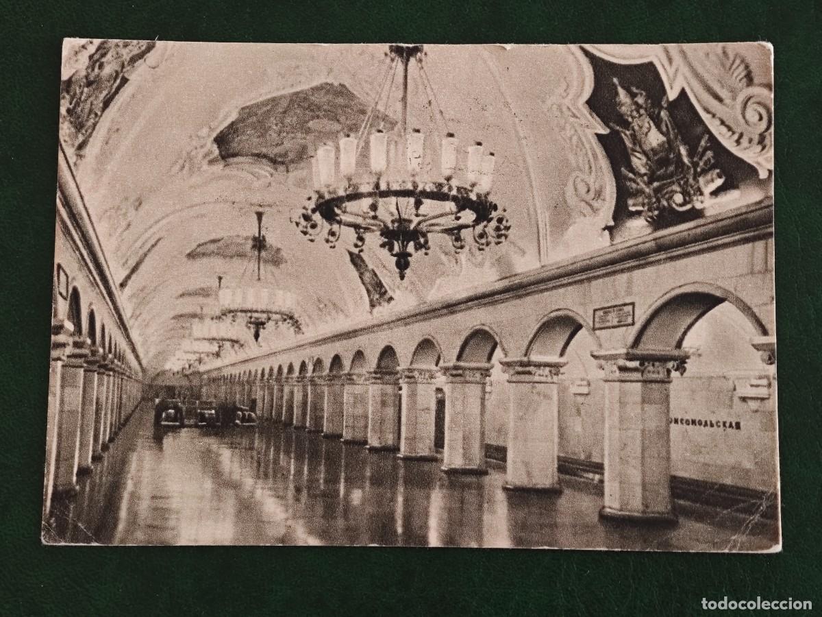 Postales: Postal antigua de rusia urss - Foto 3