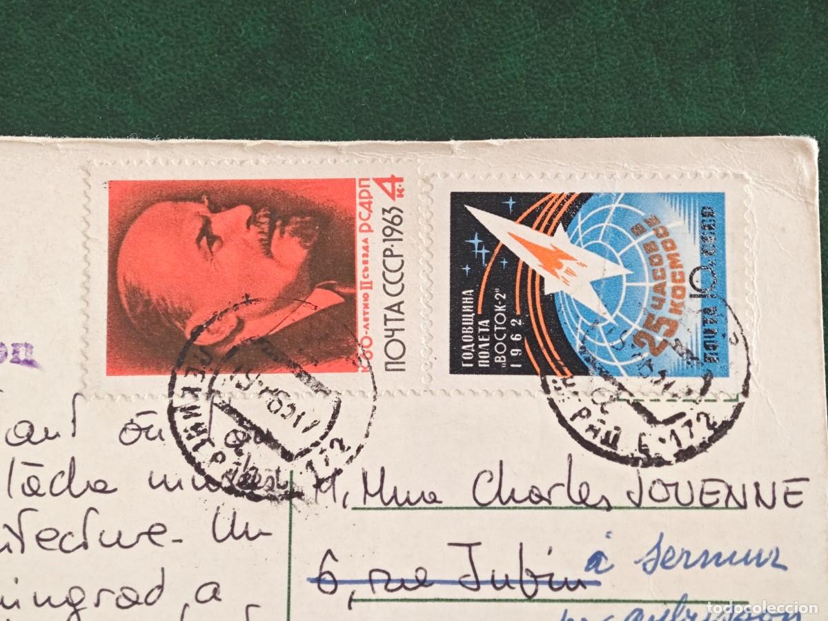 Postales: Postal antigua de rusia urss - Foto 2