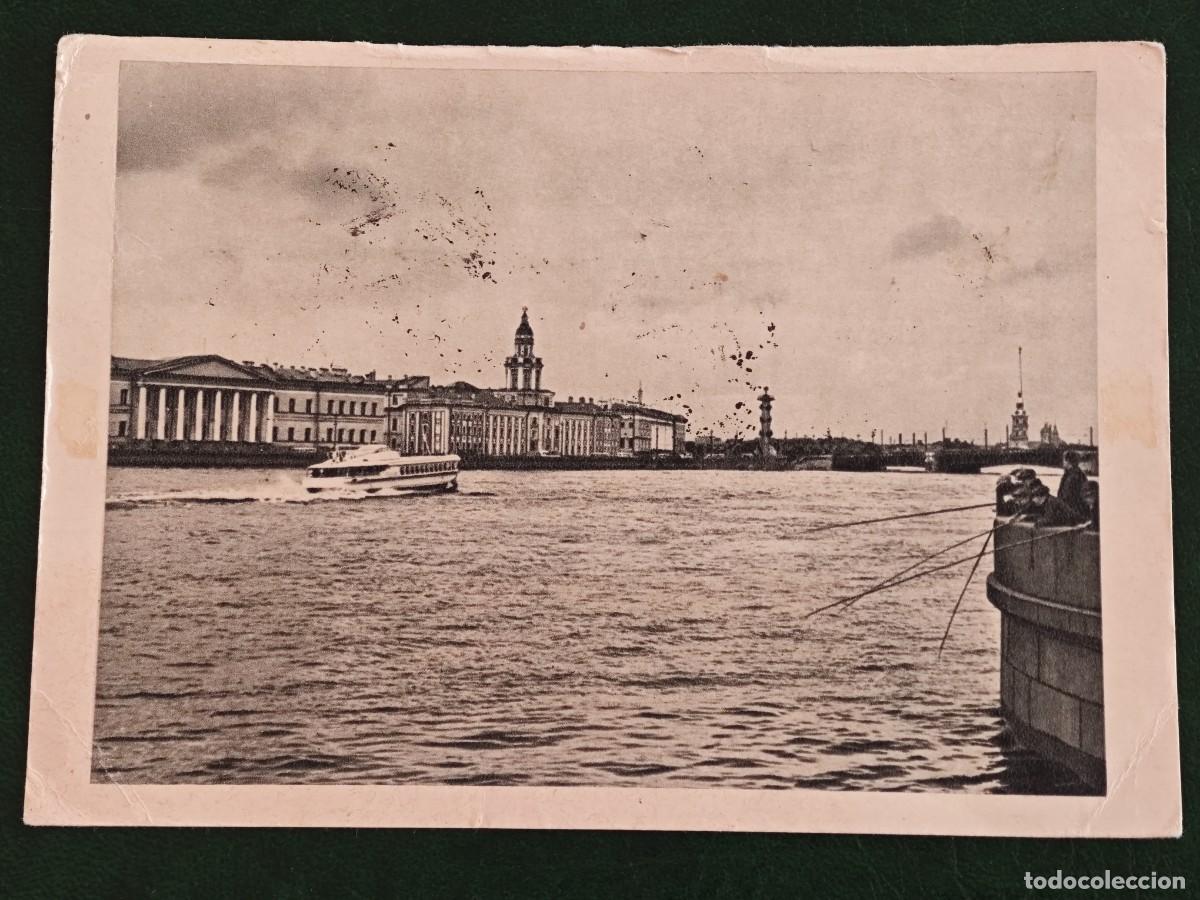 Postales: Postal antigua de rusia urss - Foto 3