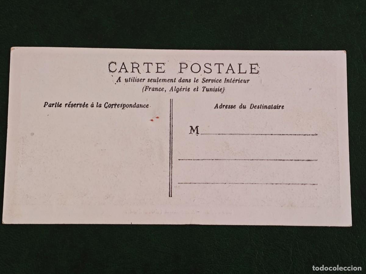 Postales: Postal antigua de rusia urss - Foto 2