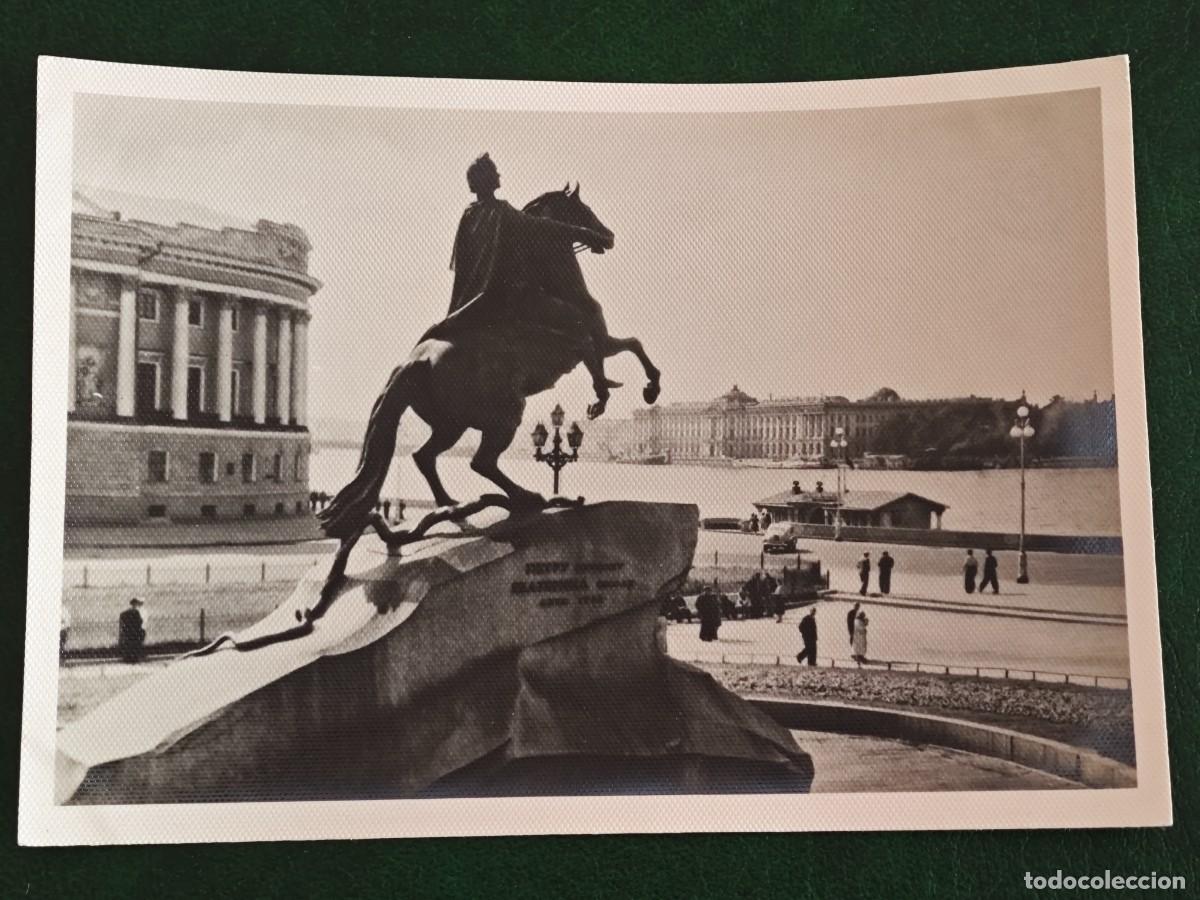 Postales: Postal antigua de rusia urss - Foto 1