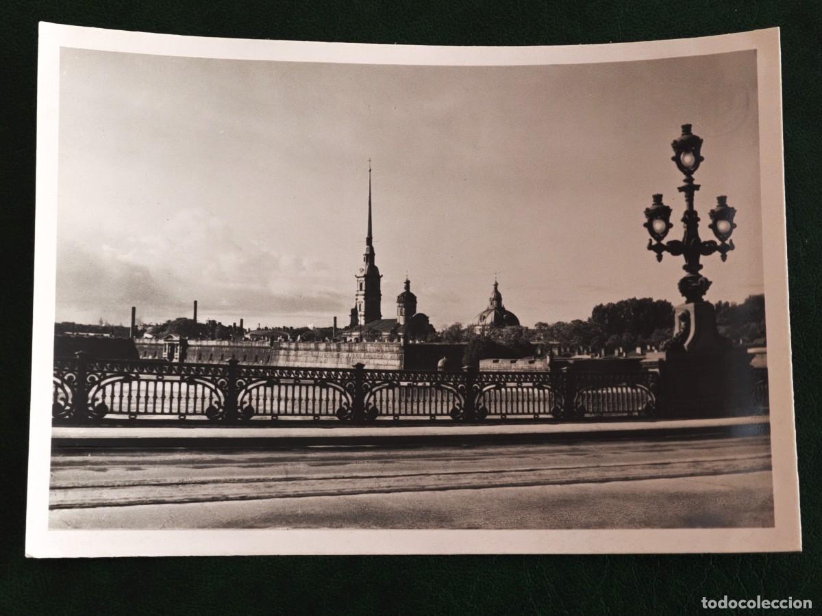 Postales: Postal antigua de rusia urss - Foto 1