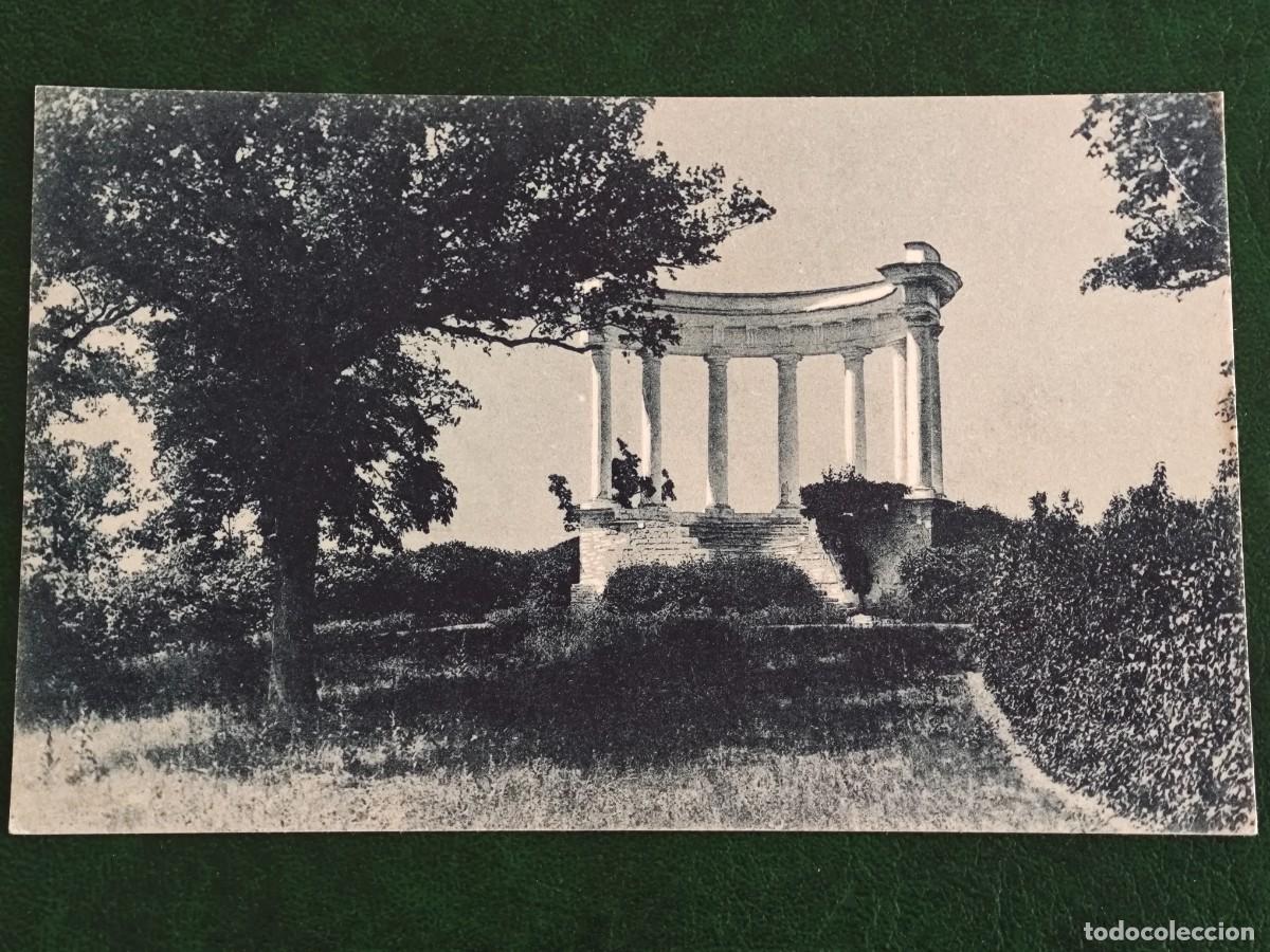 Postales: Postal antigua de rusia urss - Foto 1